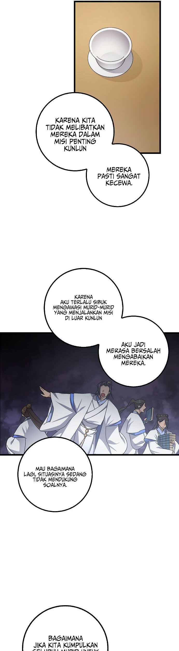 Tyranny of the Gale Chapter 11 - halaman 15