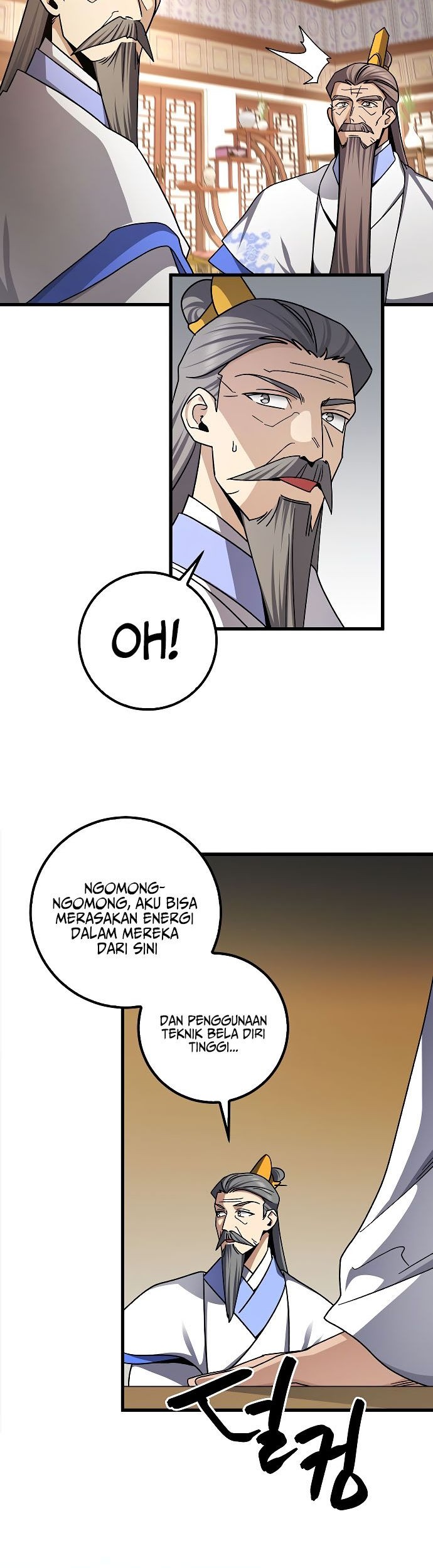 Tyranny of the Gale Chapter 11 - halaman 17