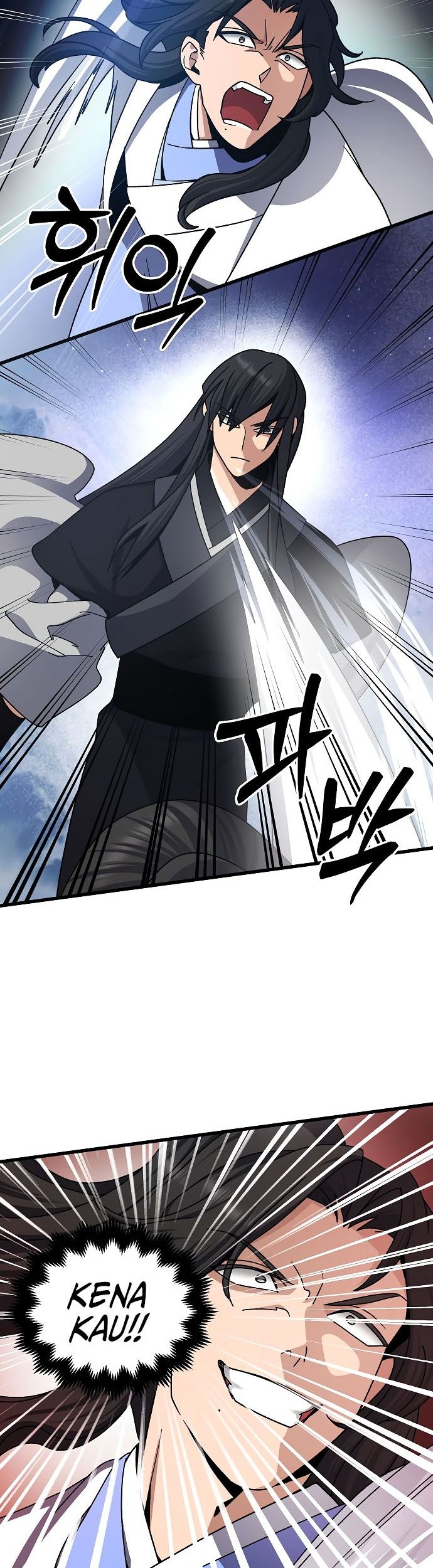 Tyranny of the Gale Chapter 11 - halaman 20