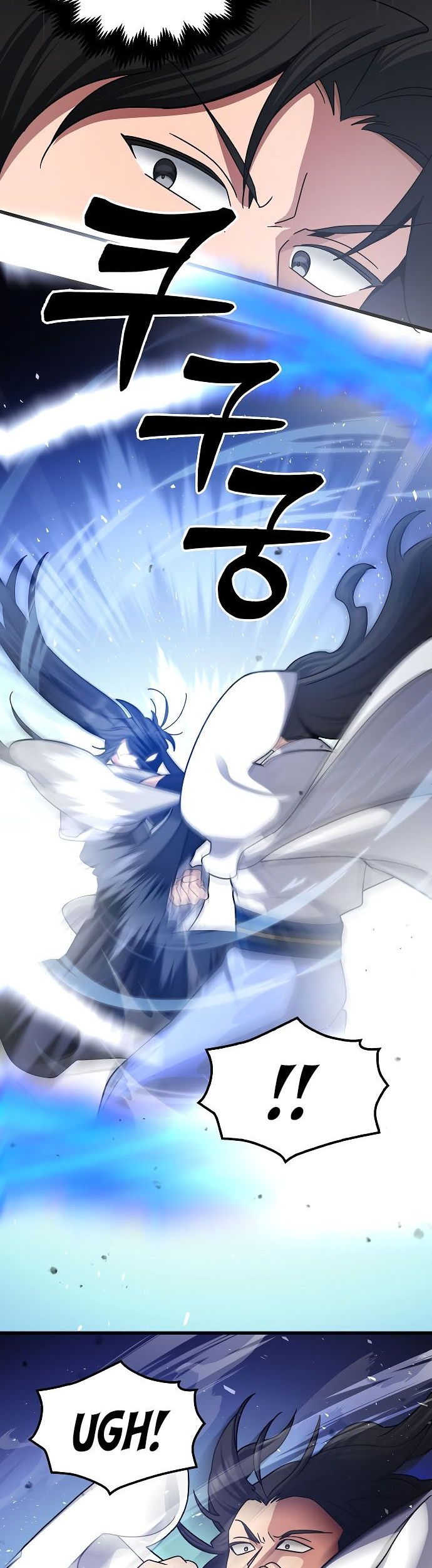 Tyranny of the Gale Chapter 11 - halaman 23