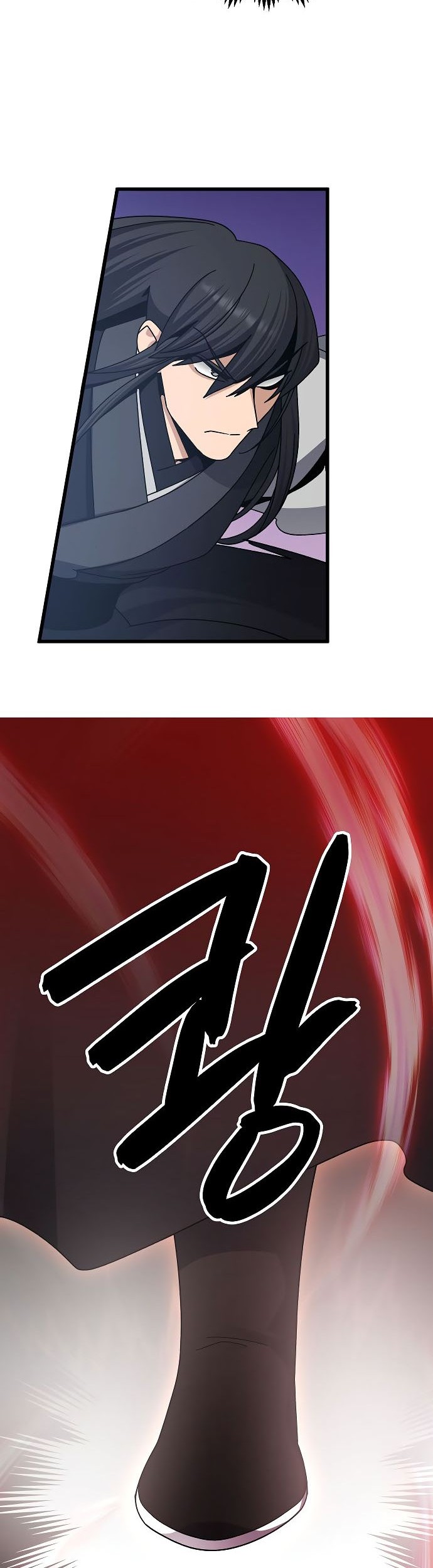 Tyranny of the Gale Chapter 11 - halaman 27