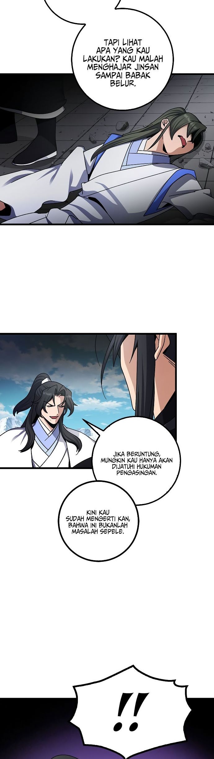 Tyranny of the Gale Chapter 11 - halaman 3