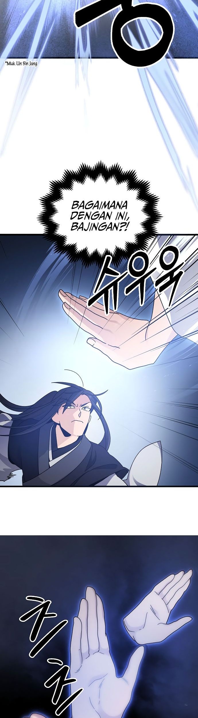 Tyranny of the Gale Chapter 11 - halaman 31