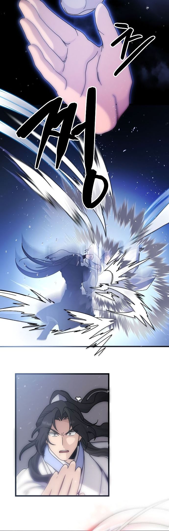 Tyranny of the Gale Chapter 11 - halaman 32