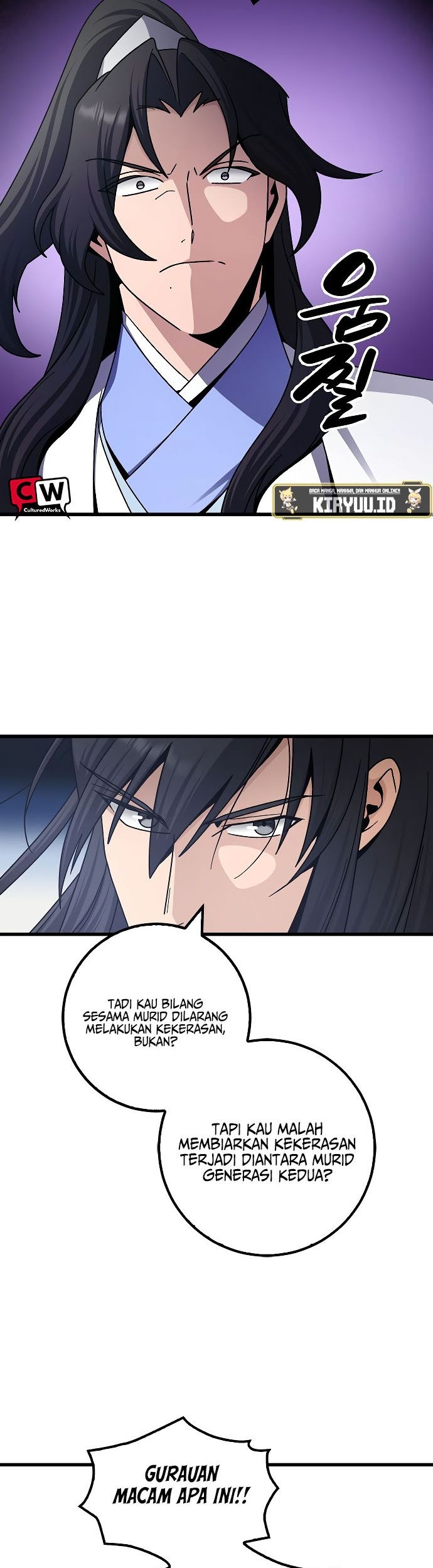 Tyranny of the Gale Chapter 11 - halaman 4