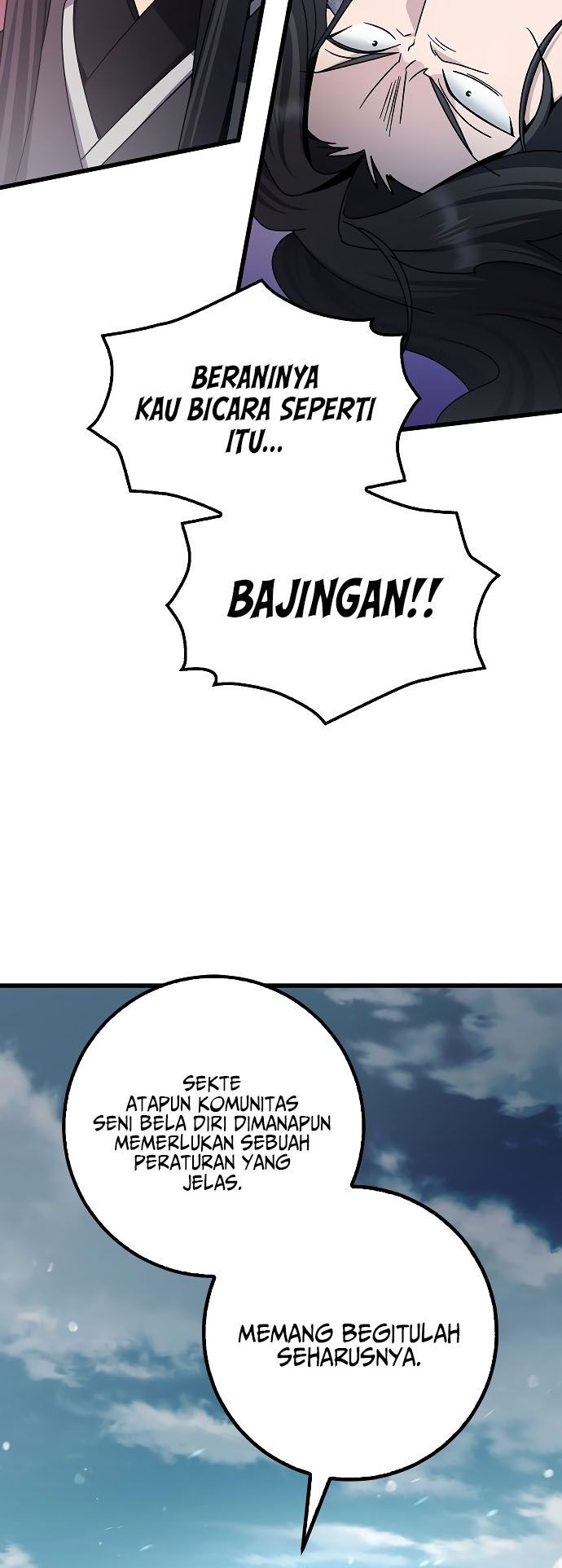 Tyranny of the Gale Chapter 11 - halaman 46