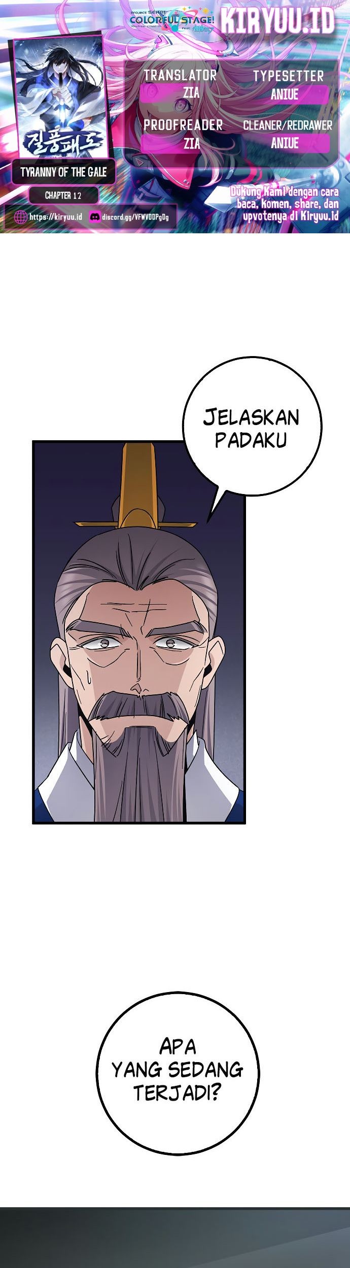 Tyranny of the Gale Chapter 12 - halaman 1