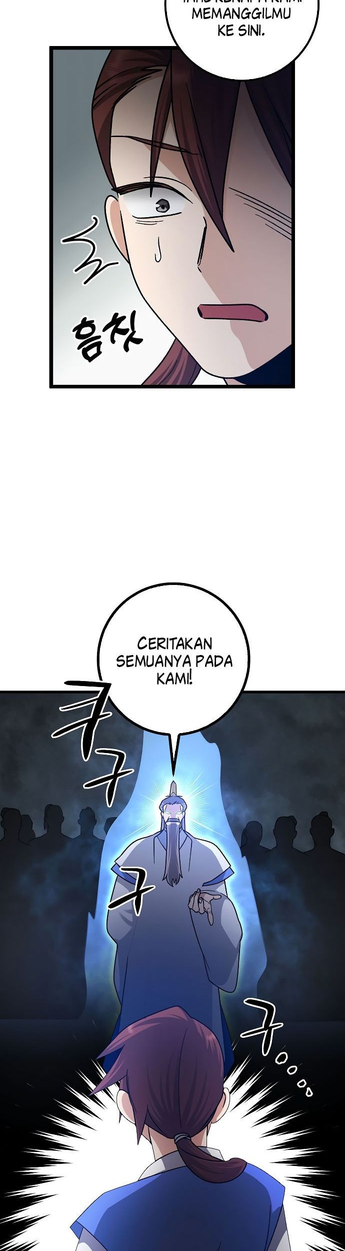 Tyranny of the Gale Chapter 12 - halaman 14