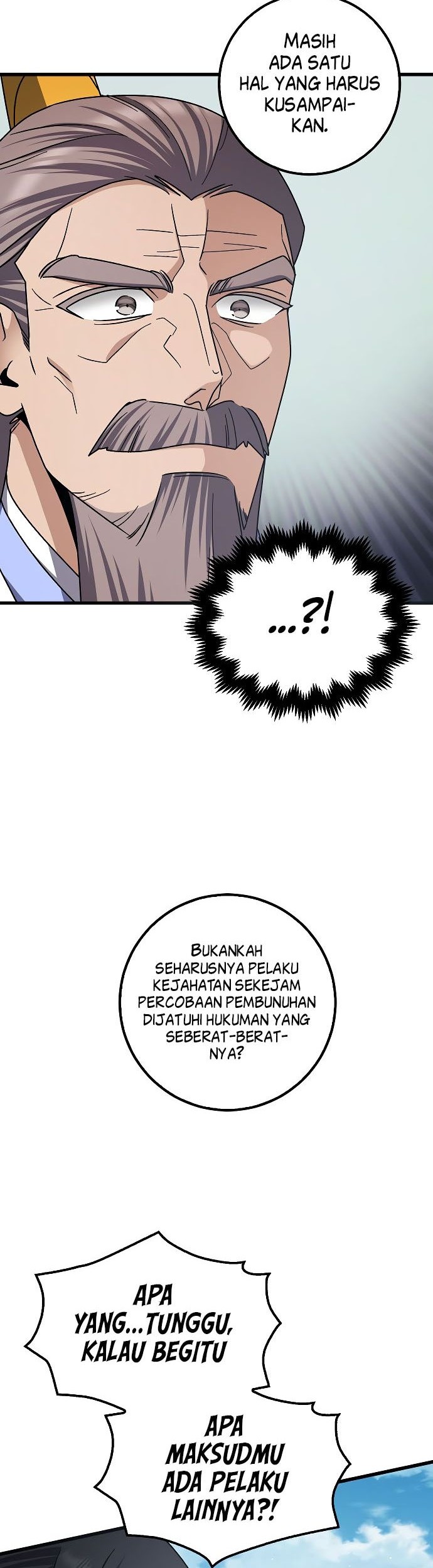 Tyranny of the Gale Chapter 12 - halaman 21