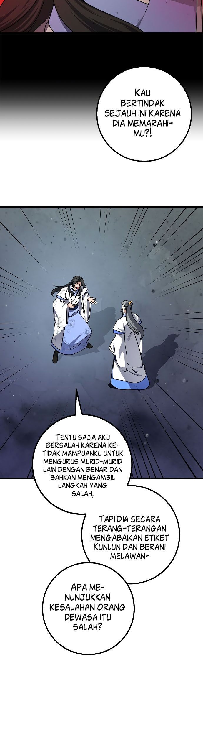 Tyranny of the Gale Chapter 12 - halaman 33