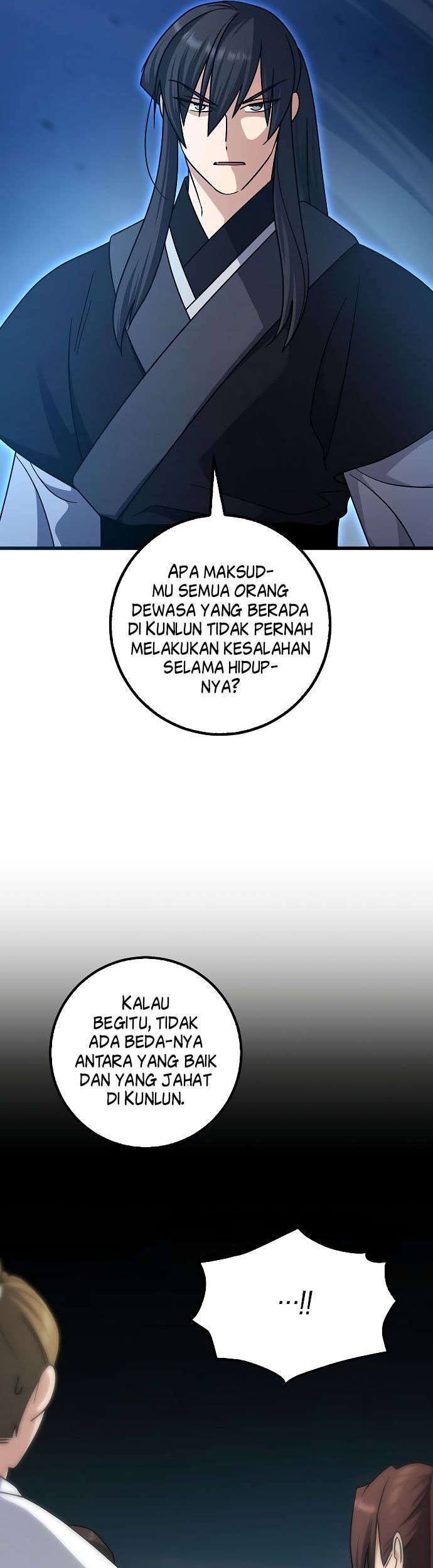 Tyranny of the Gale Chapter 12 - halaman 35