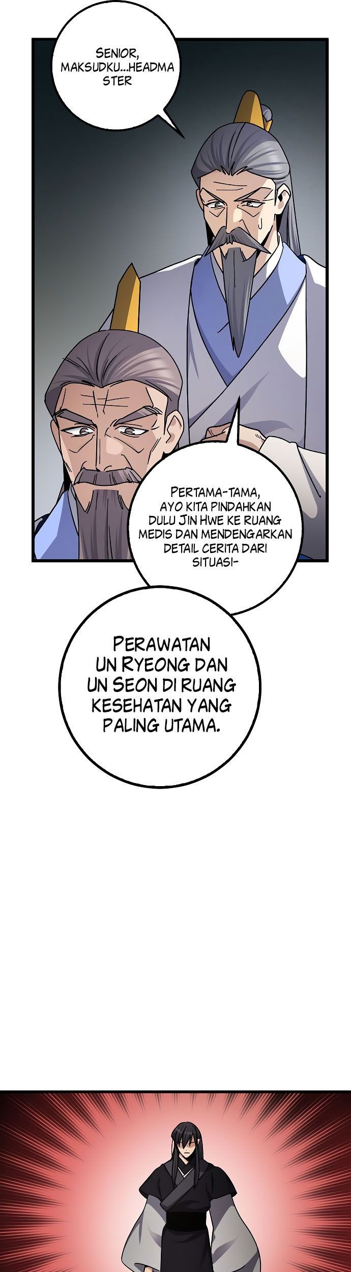 Tyranny of the Gale Chapter 12 - halaman 4