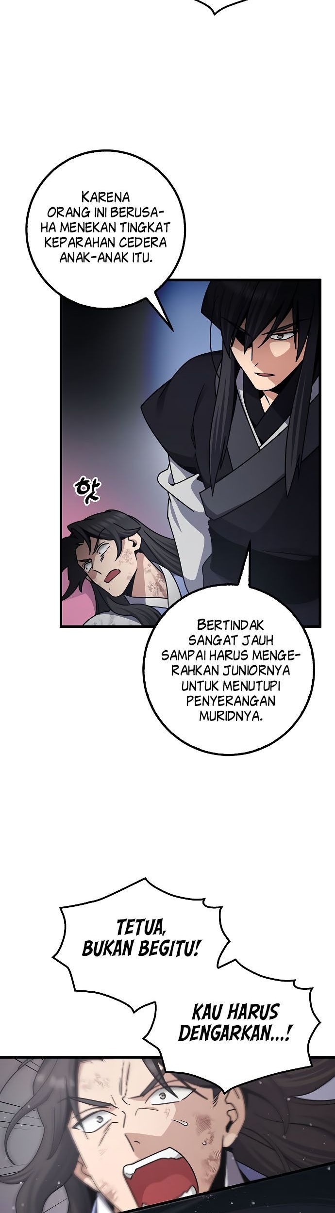 Tyranny of the Gale Chapter 12 - halaman 6