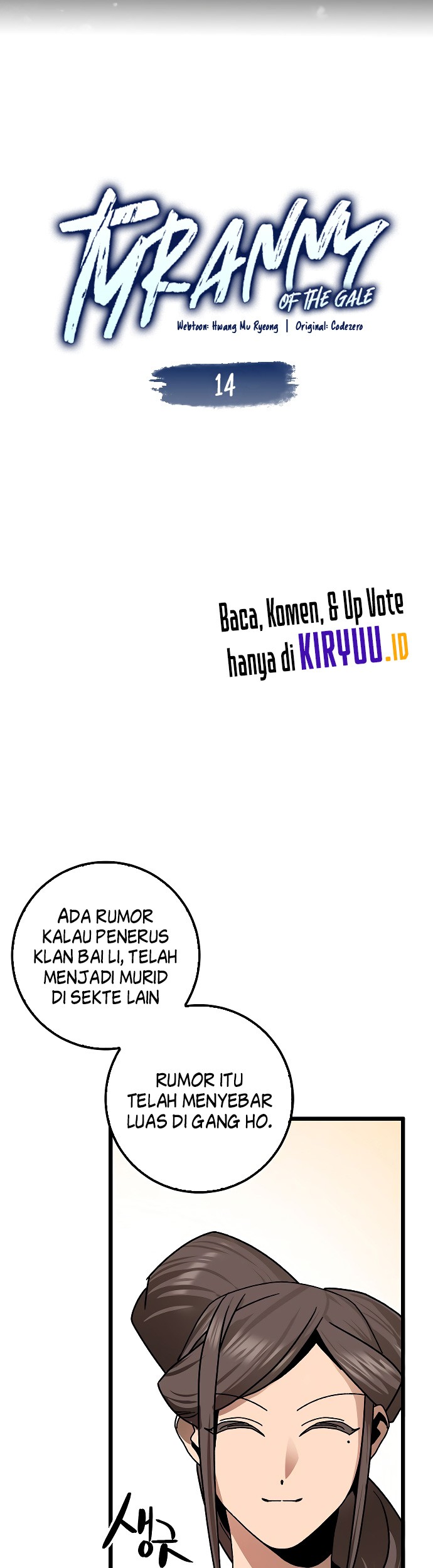 Tyranny of the Gale Chapter 14 - halaman 12