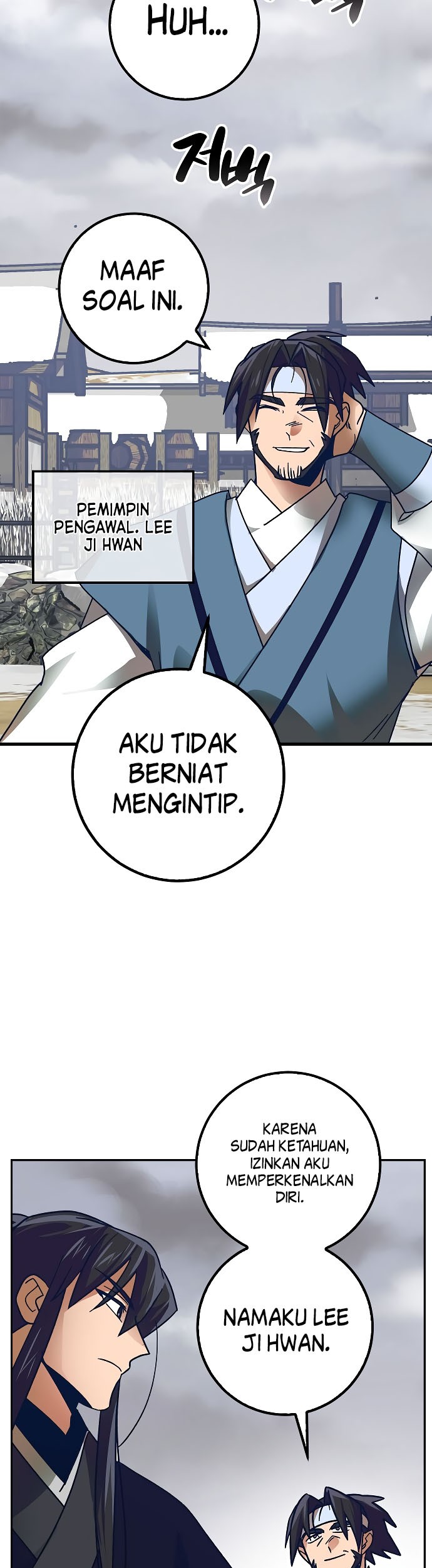 Tyranny of the Gale Chapter 16 - halaman 29