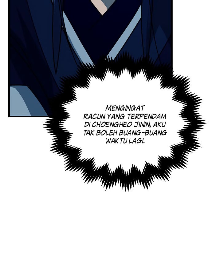 Tyranny of the Gale Chapter 17 - halaman 11