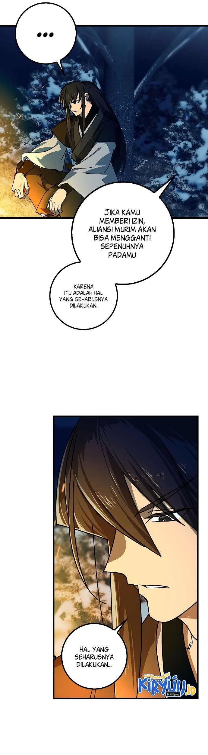 Tyranny of the Gale Chapter 17 - halaman 17