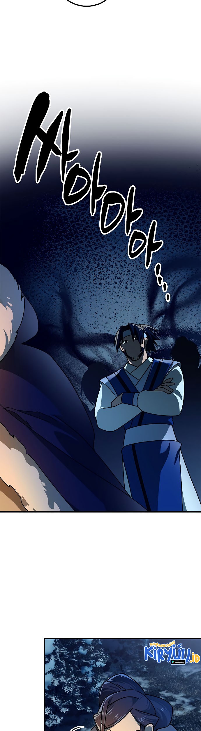 Tyranny of the Gale Chapter 17 - halaman 19