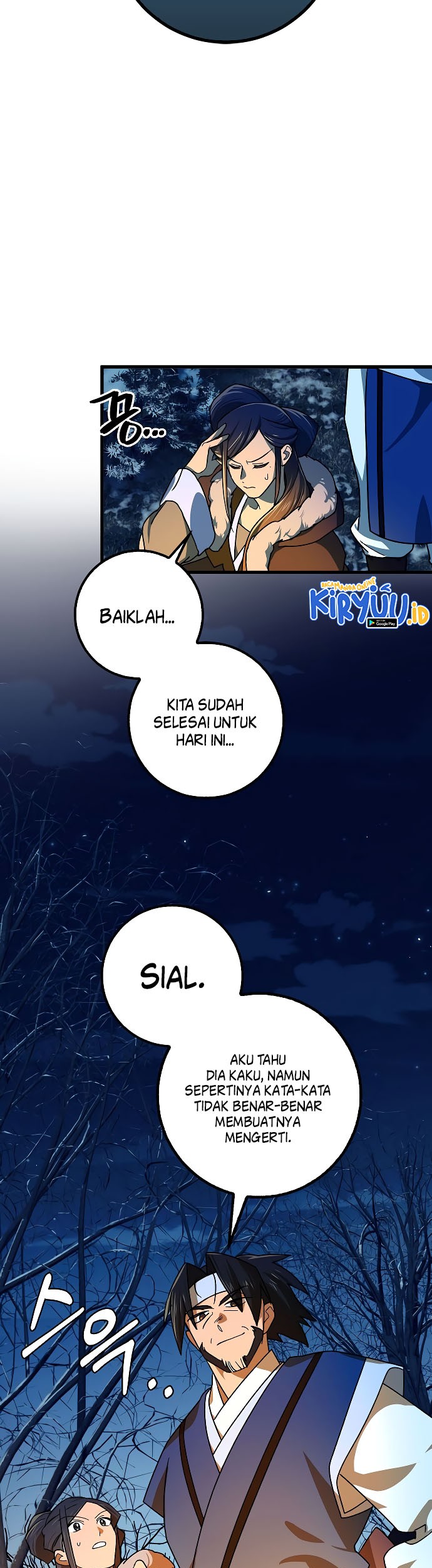 Tyranny of the Gale Chapter 17 - halaman 24