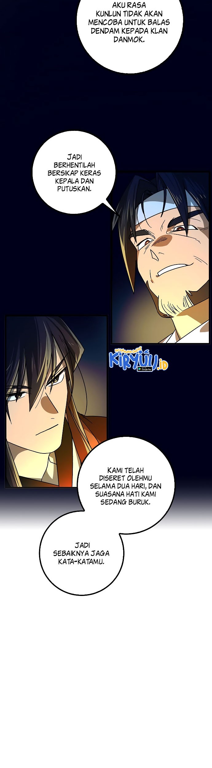 Tyranny of the Gale Chapter 17 - halaman 28