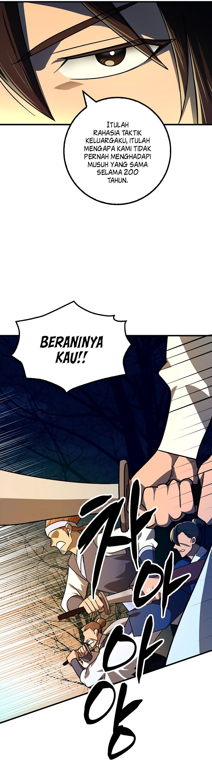 Tyranny of the Gale Chapter 17 - halaman 32