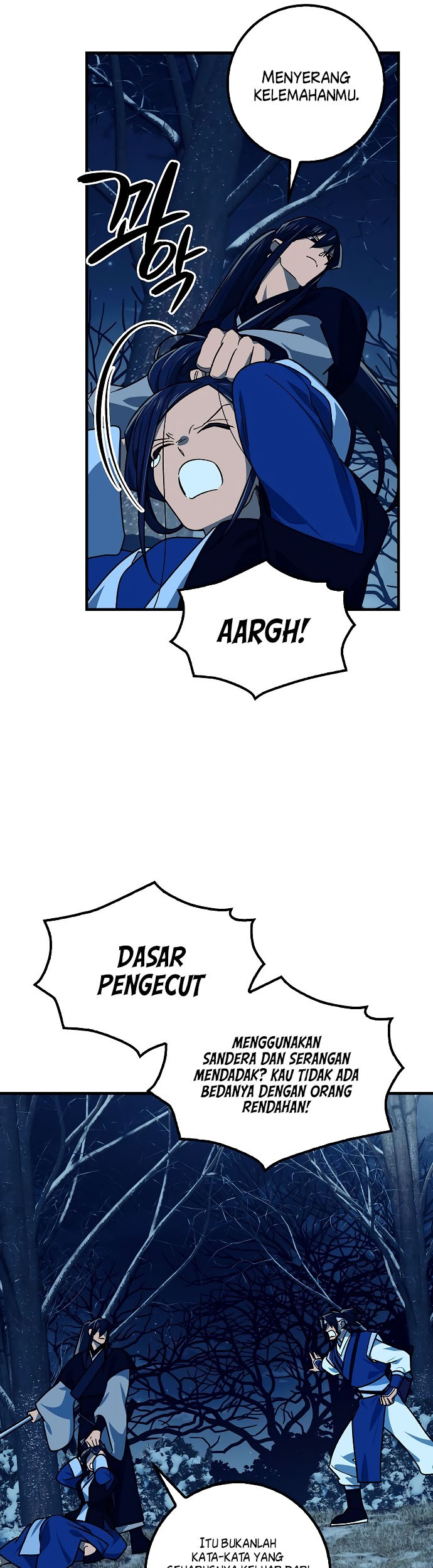 Tyranny of the Gale Chapter 17 - halaman 37