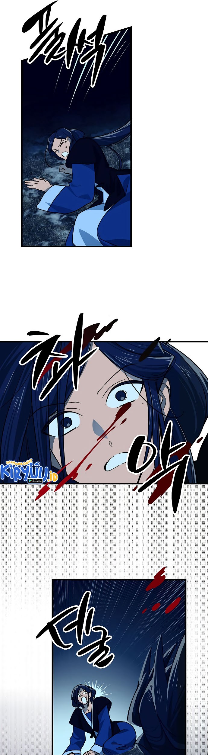 Tyranny of the Gale Chapter 17 - halaman 42