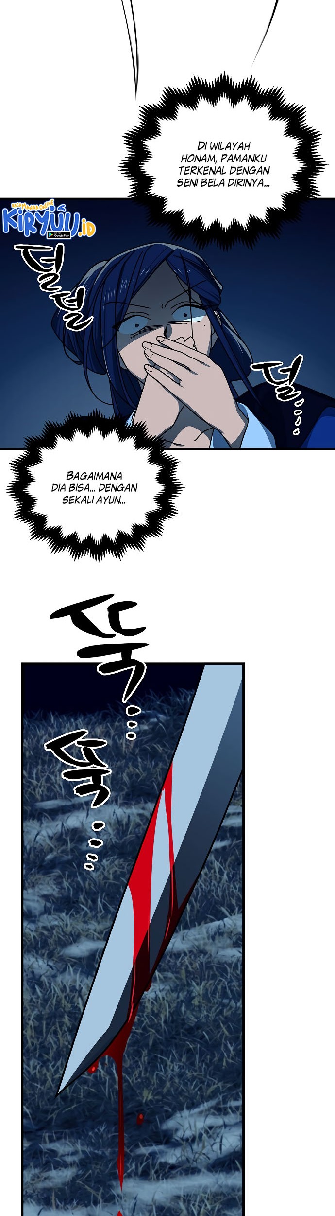 Tyranny of the Gale Chapter 17 - halaman 47