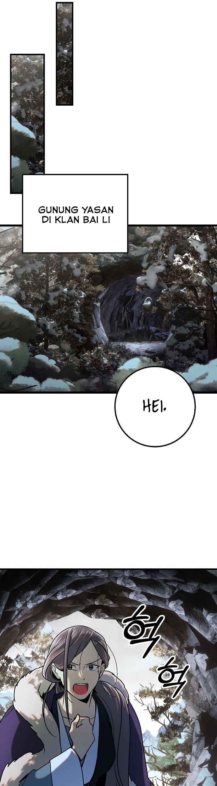 Tyranny of the Gale Chapter 18 - halaman 13