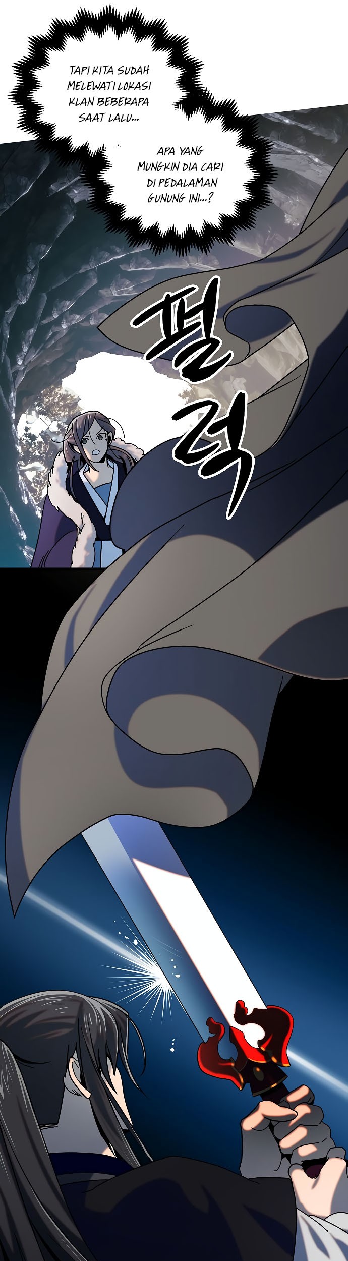 Tyranny of the Gale Chapter 18 - halaman 16
