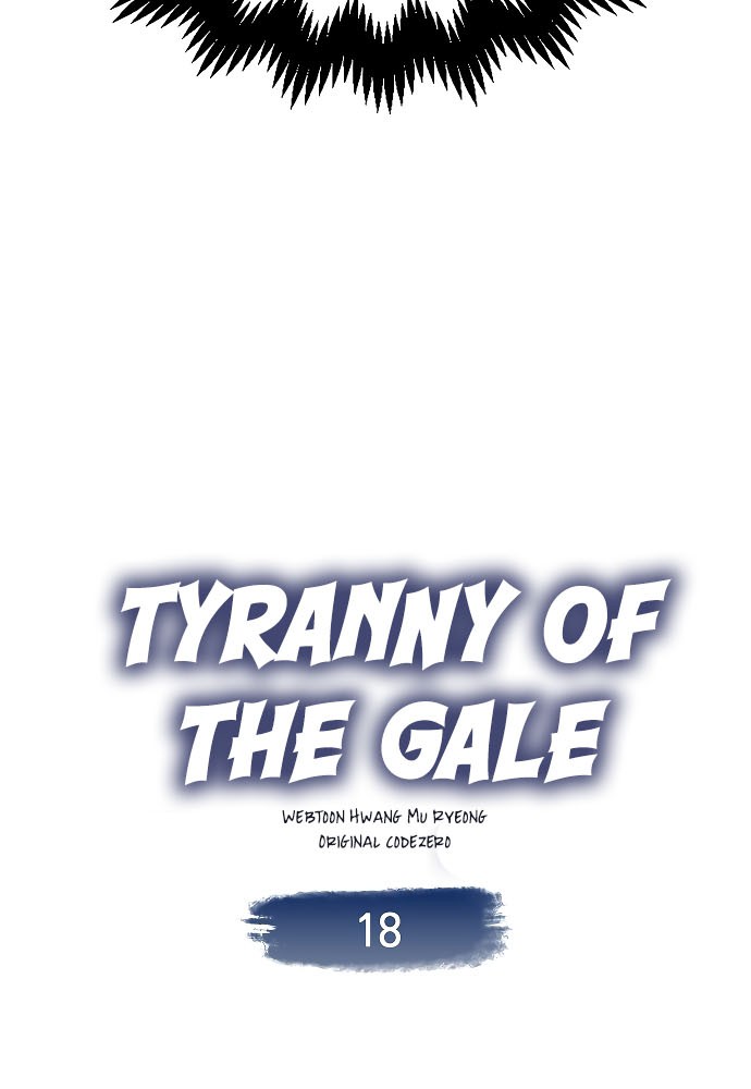 Tyranny of the Gale Chapter 18 - halaman 30
