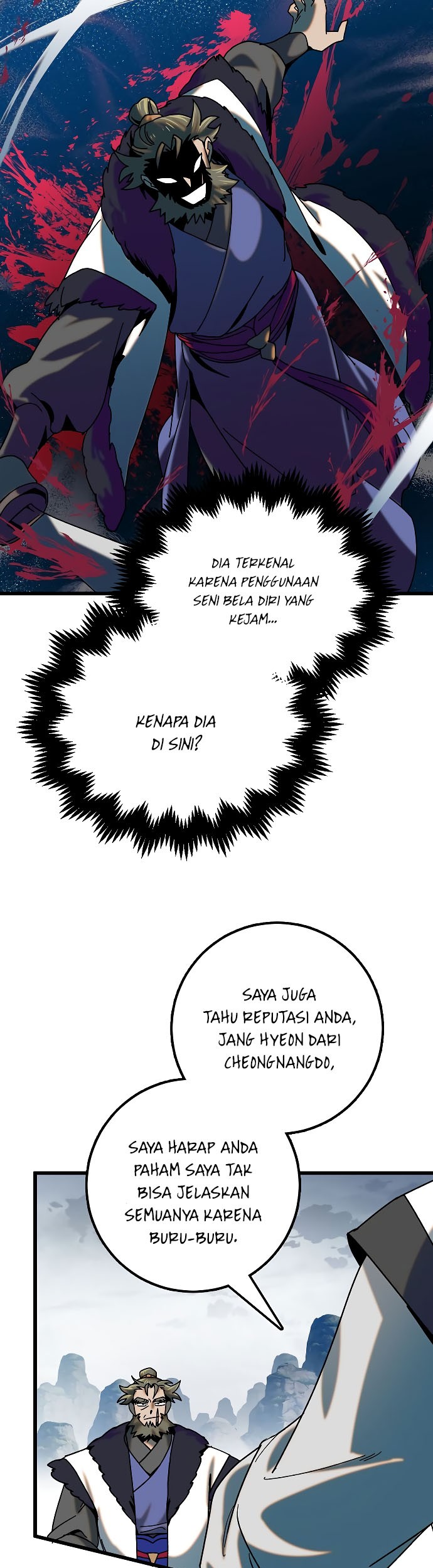 Tyranny of the Gale Chapter 18 - halaman 33