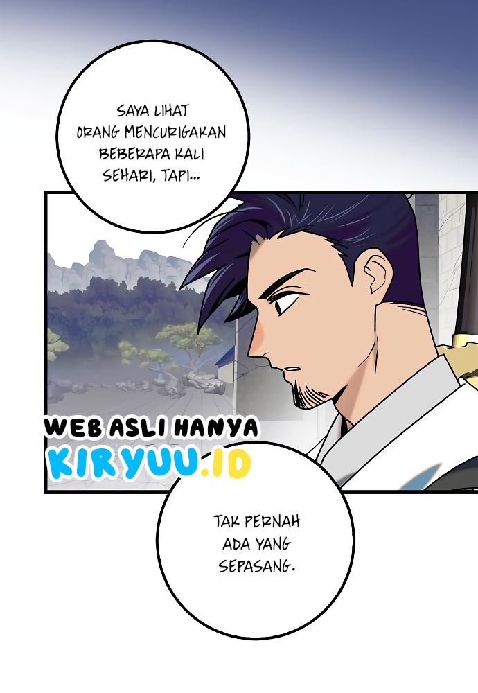 Tyranny of the Gale Chapter 18 - halaman 35