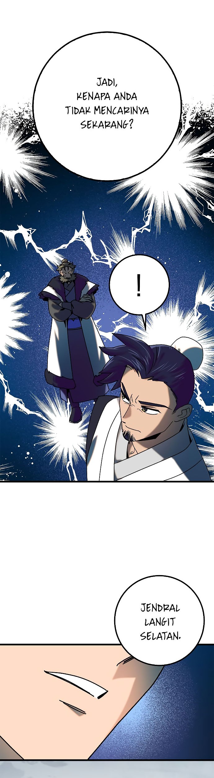 Tyranny of the Gale Chapter 18 - halaman 42