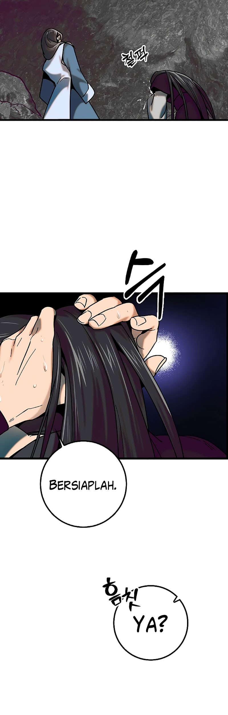 Tyranny of the Gale Chapter 19 - halaman 14