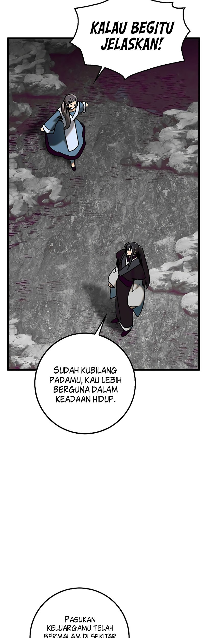 Tyranny of the Gale Chapter 19 - halaman 22