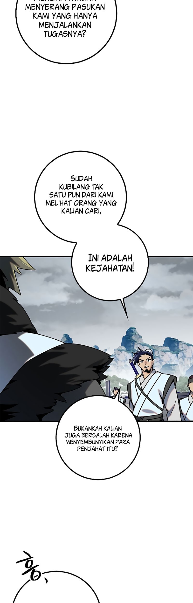 Tyranny of the Gale Chapter 19 - halaman 26