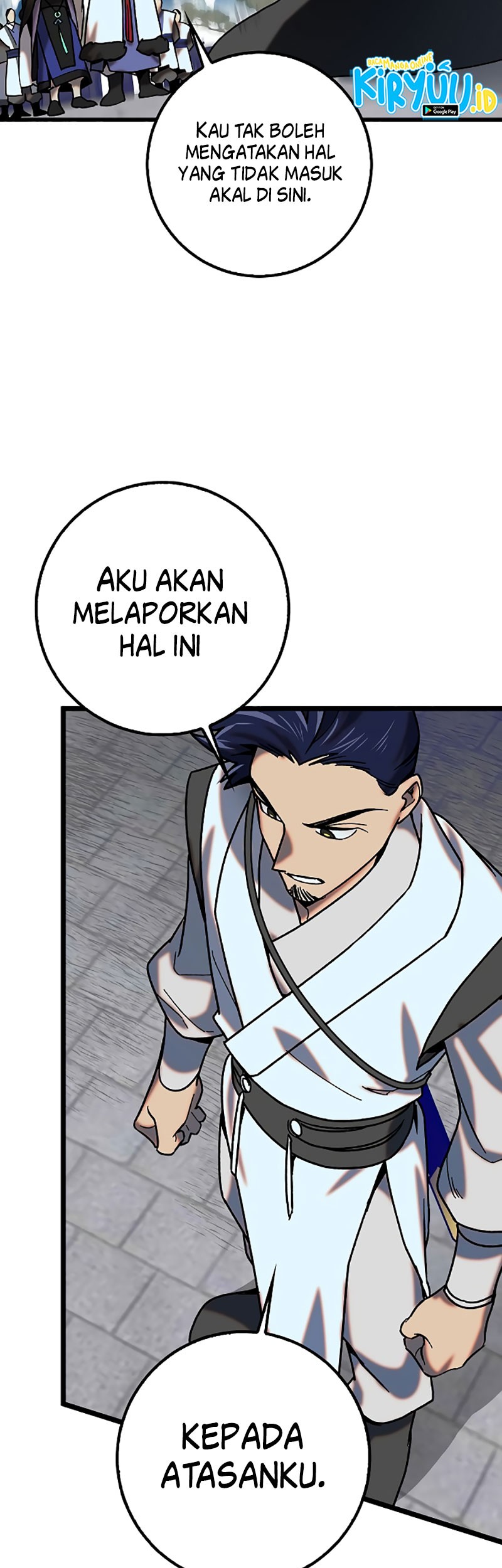Tyranny of the Gale Chapter 19 - halaman 28