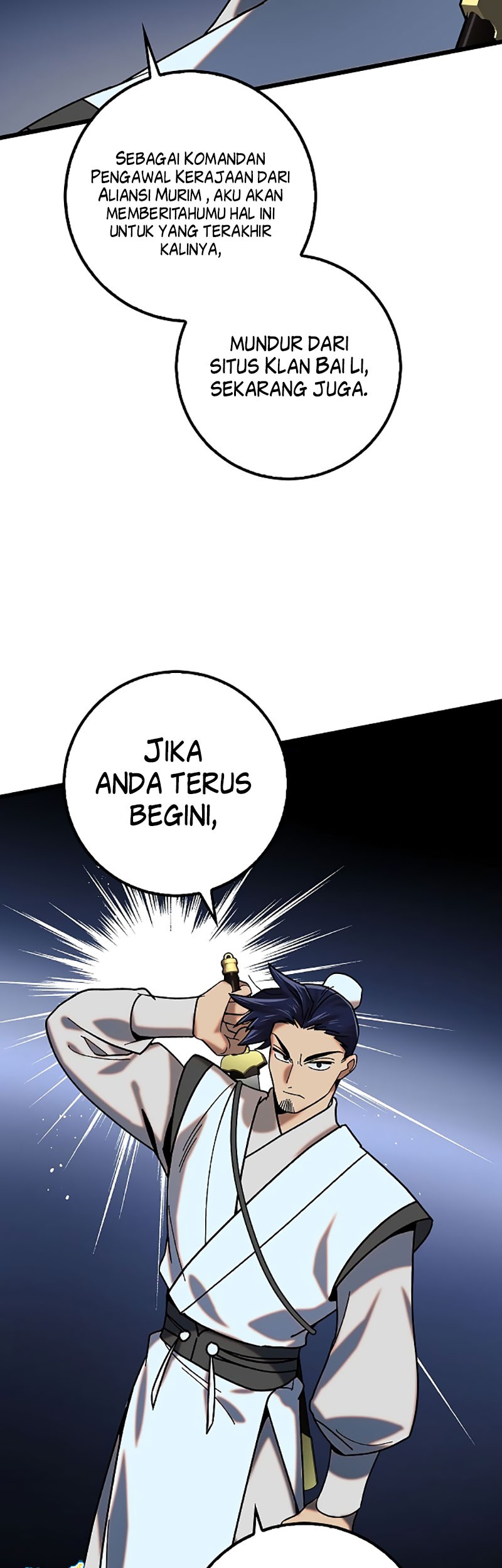Tyranny of the Gale Chapter 19 - halaman 32