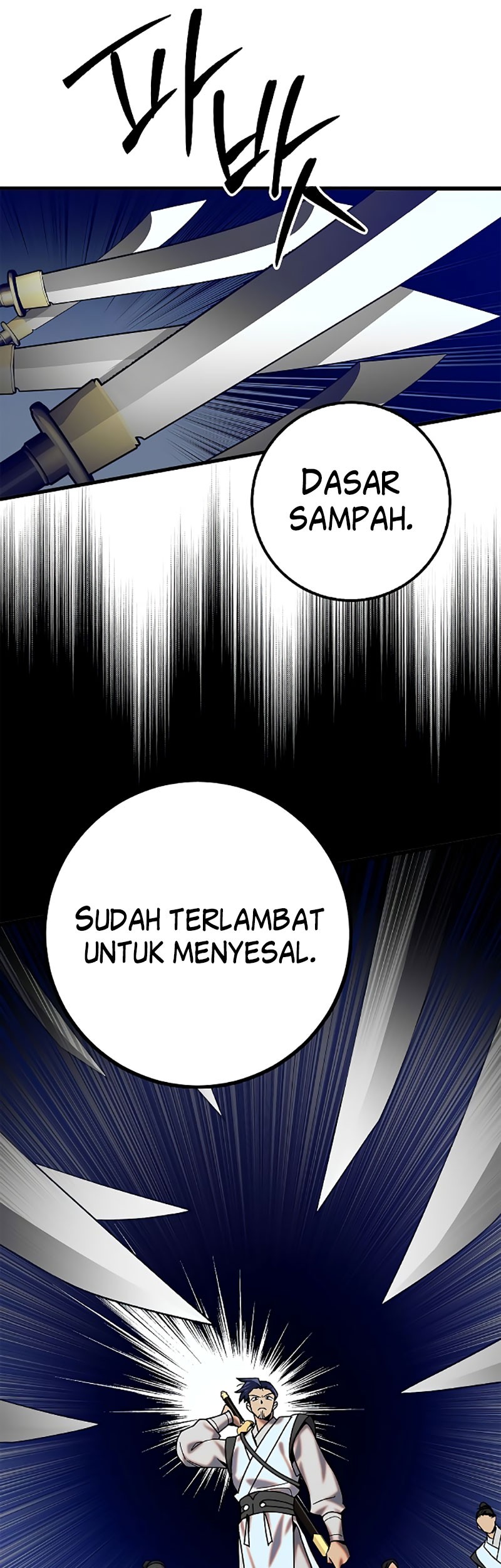 Tyranny of the Gale Chapter 19 - halaman 35