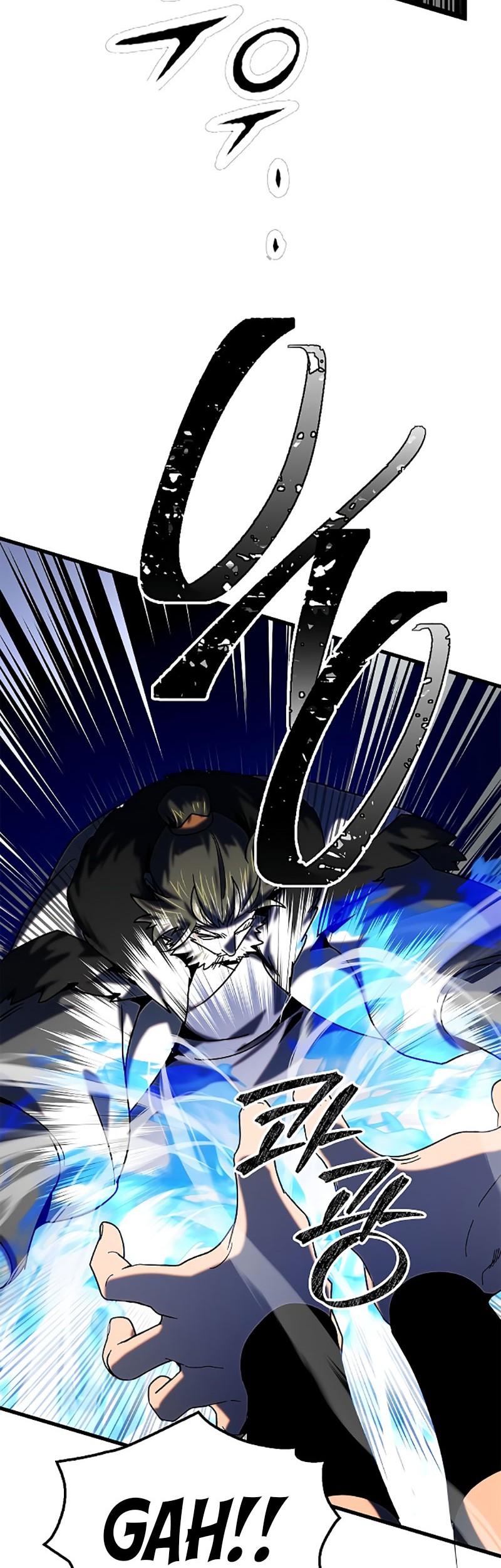 Tyranny of the Gale Chapter 19 - halaman 44