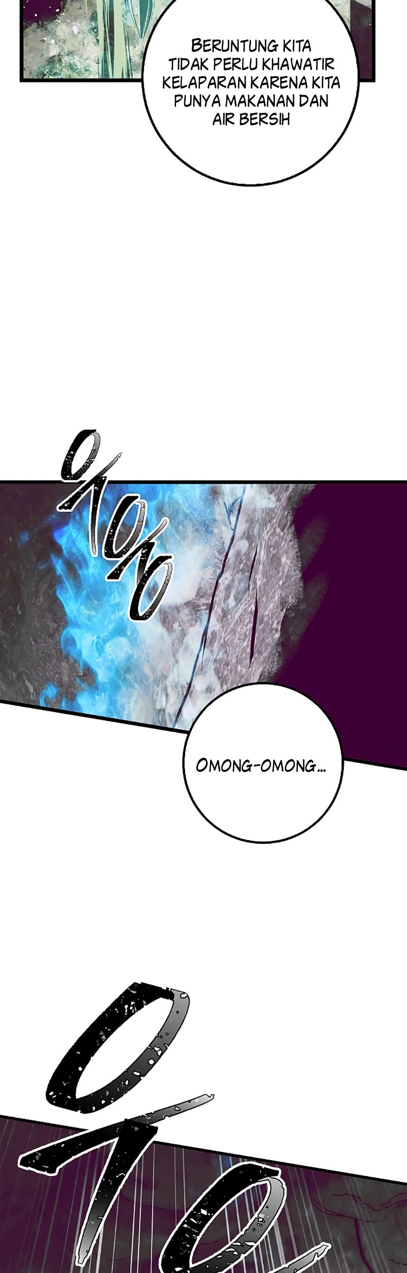 Tyranny of the Gale Chapter 19 - halaman 5