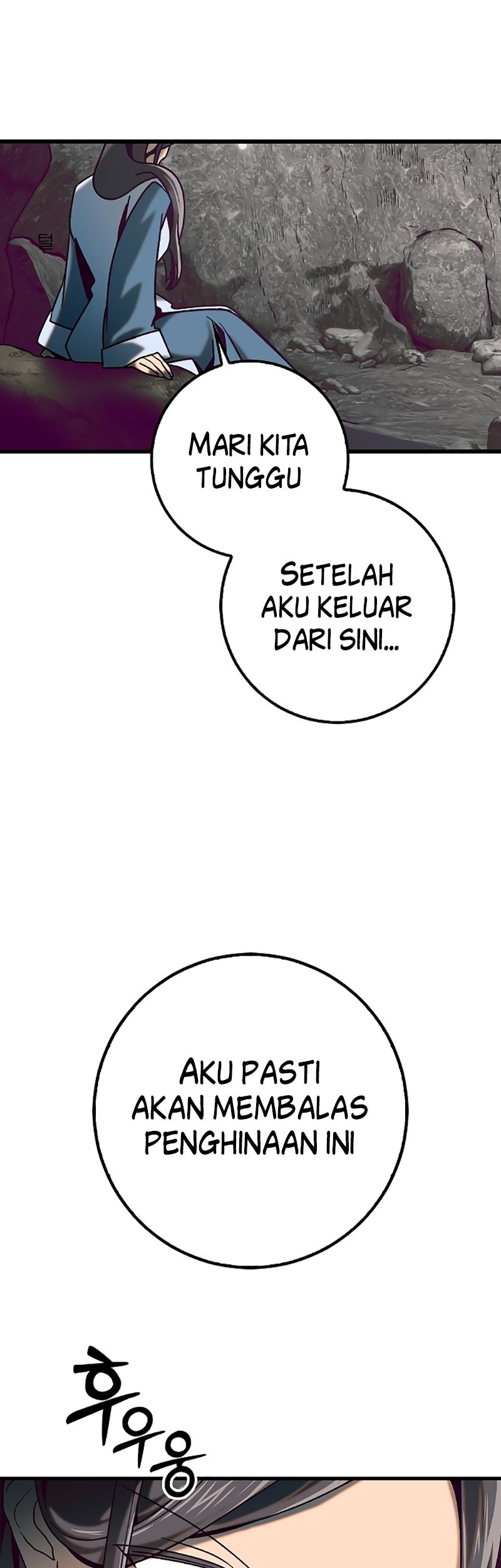 Tyranny of the Gale Chapter 19 - halaman 9