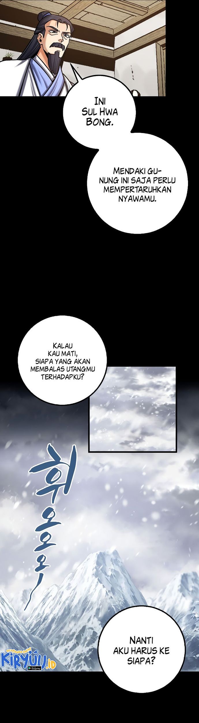 Tyranny of the Gale Chapter 2 - halaman 19