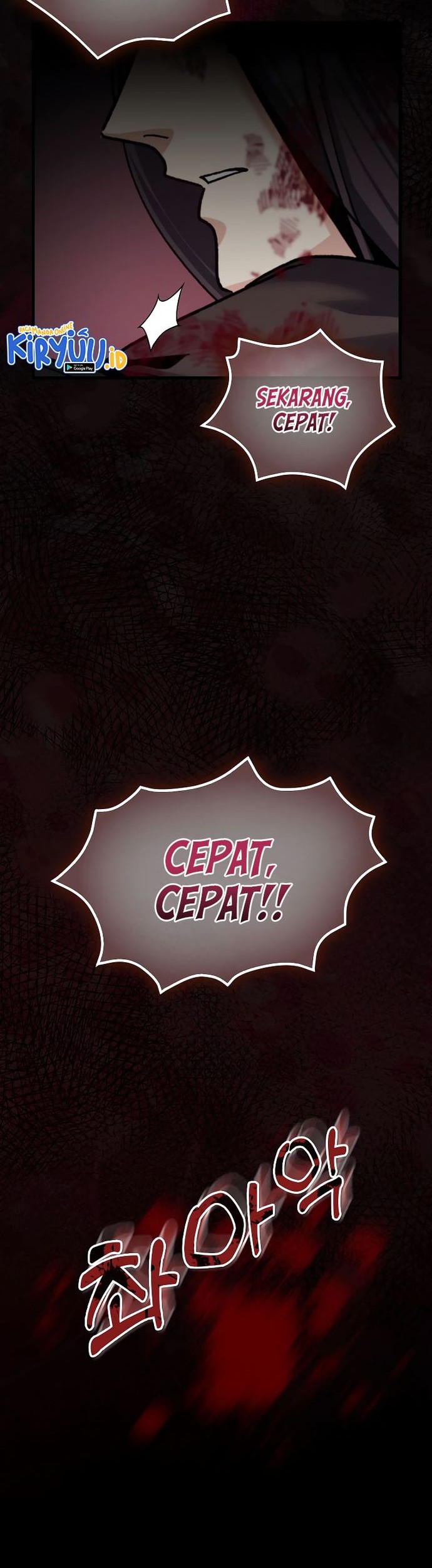 Tyranny of the Gale Chapter 2 - halaman 2