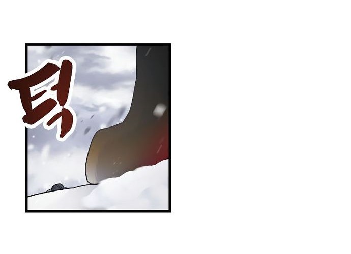 Tyranny of the Gale Chapter 2 - halaman 44