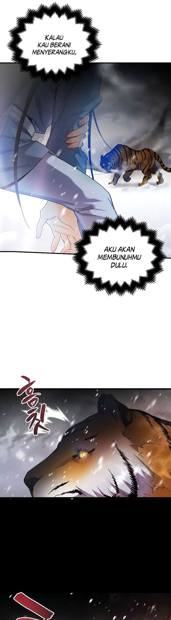 Tyranny of the Gale Chapter 2 - halaman 50