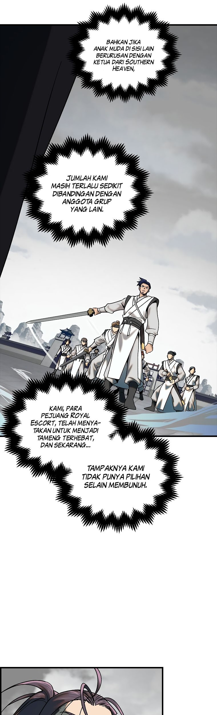 Tyranny of the Gale Chapter 20 - halaman 14
