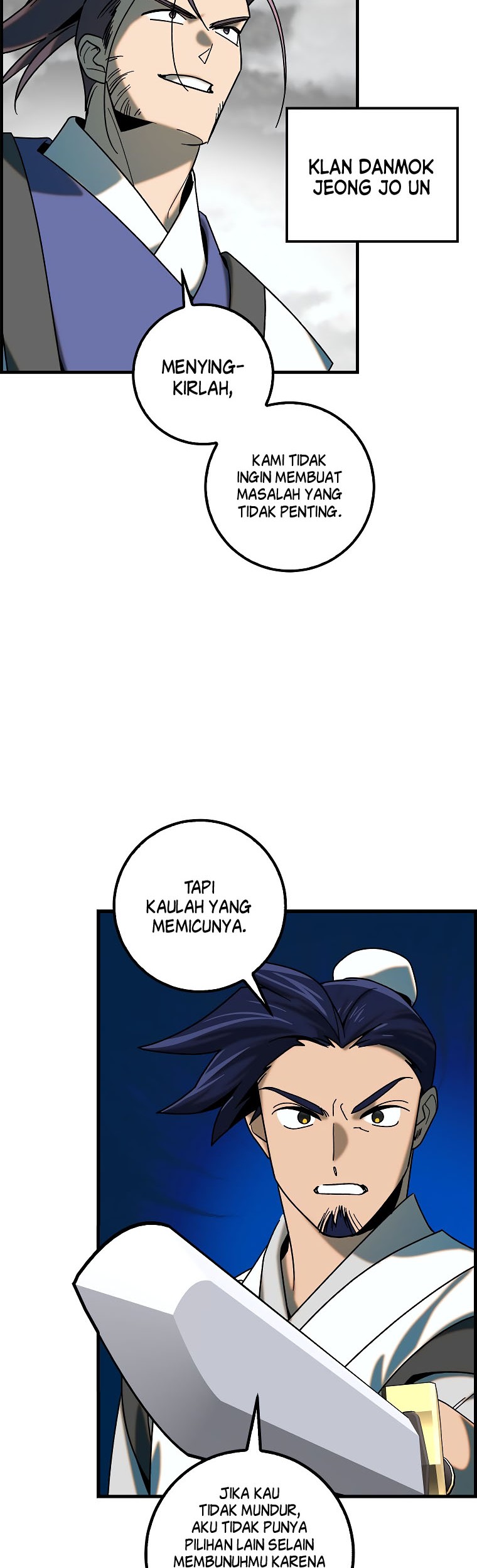Tyranny of the Gale Chapter 20 - halaman 15