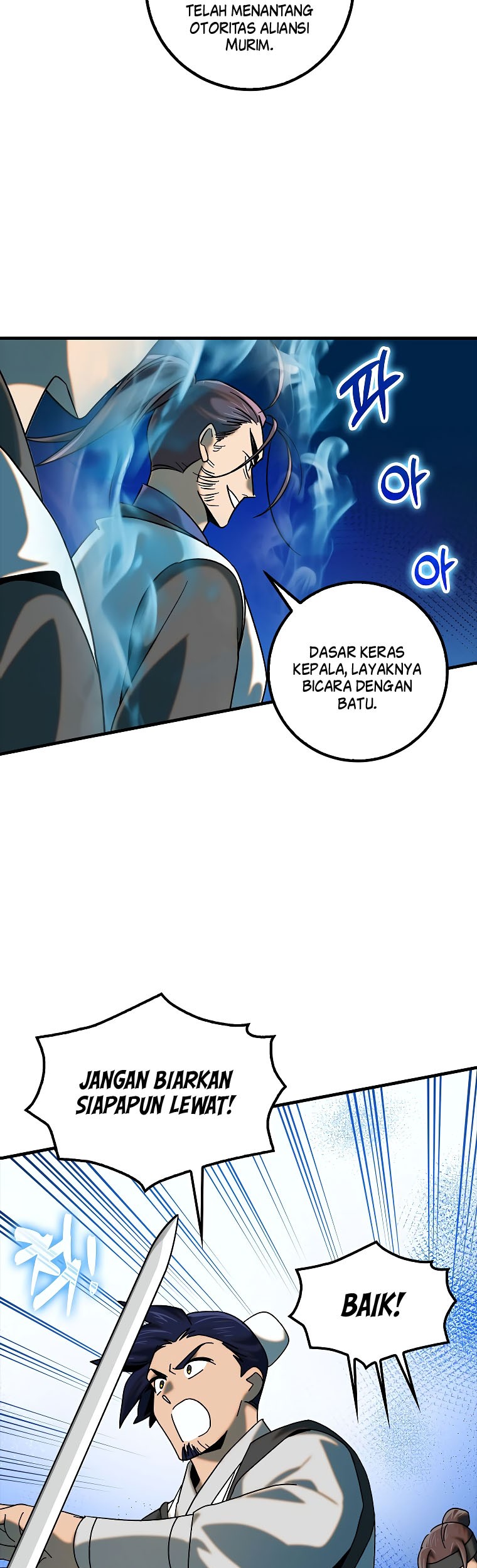 Tyranny of the Gale Chapter 20 - halaman 16